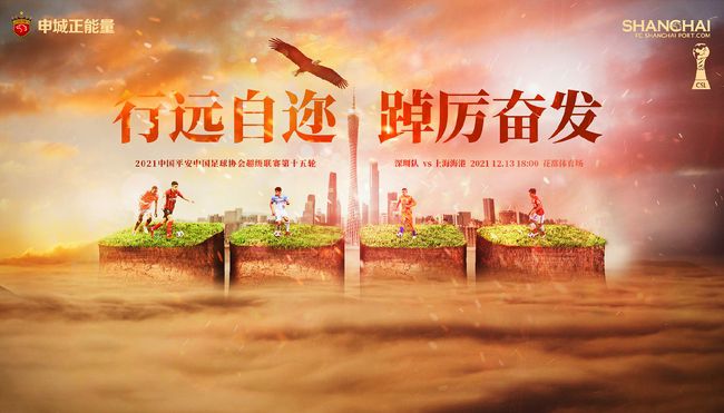代理快点快点